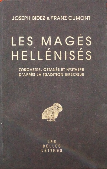 Les Megés Hellénisés
