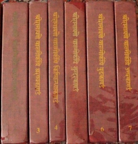 Valmiki Ramayana - Adikandam and others