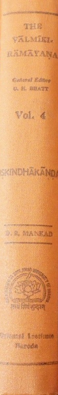 The Valmiki Ramayana - The Kisindhakanda