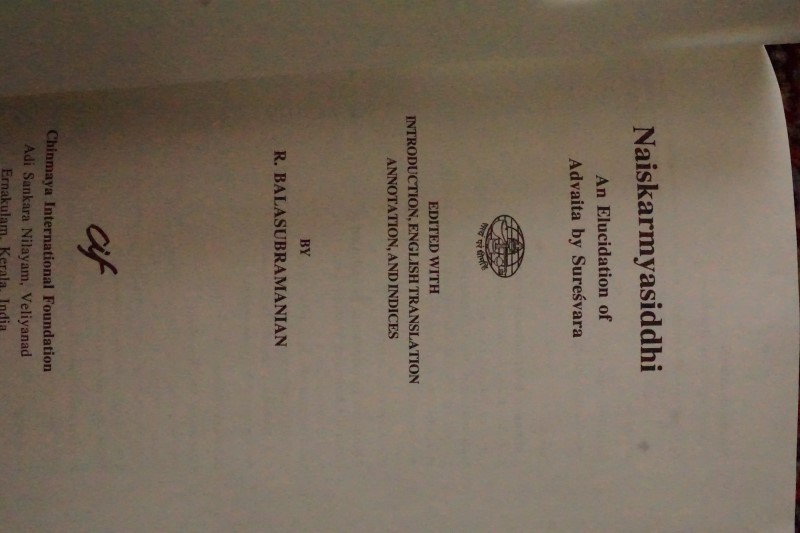 Naiskarmyasiddhi