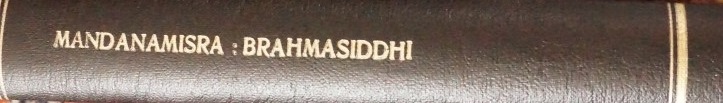 Brahmasiddhi