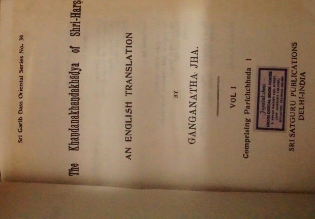 Sri Harsa Khandana Khandakady - Transl