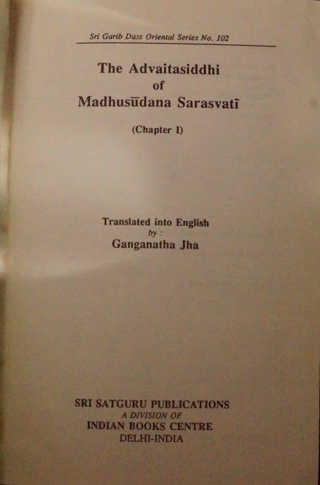 Advaitasiddhi of Madhusan Saraswati (chapter 1)