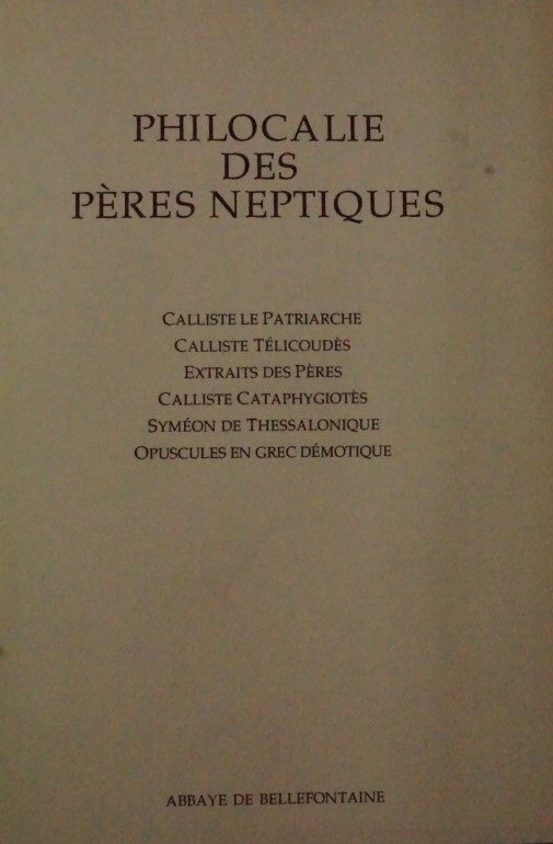 Philocalie des Pères Neptiques 