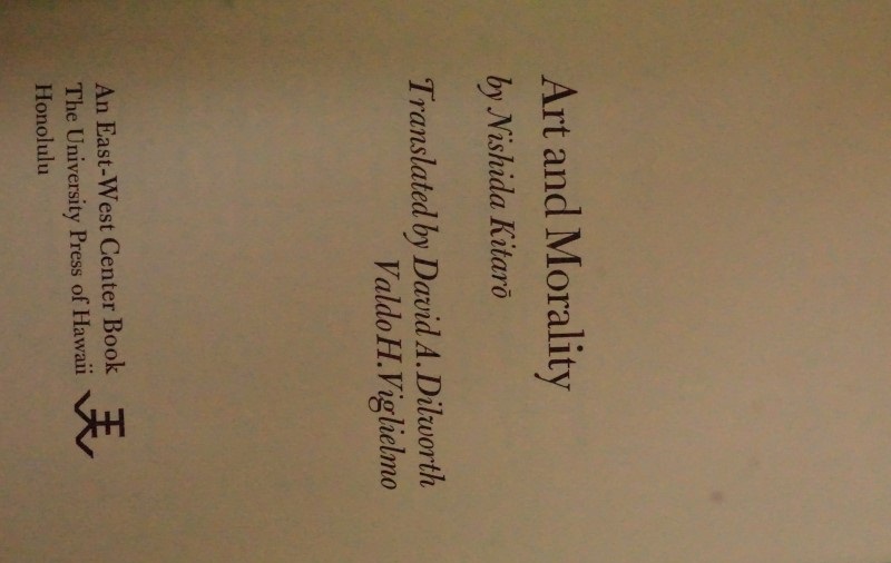 Art and Morality 