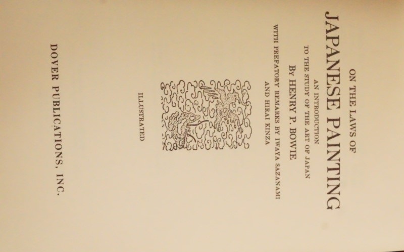 On the laws of Japanese Painting