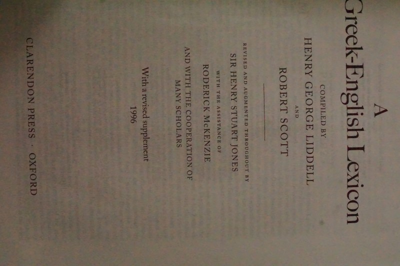 Greek-Englisch Lexicon