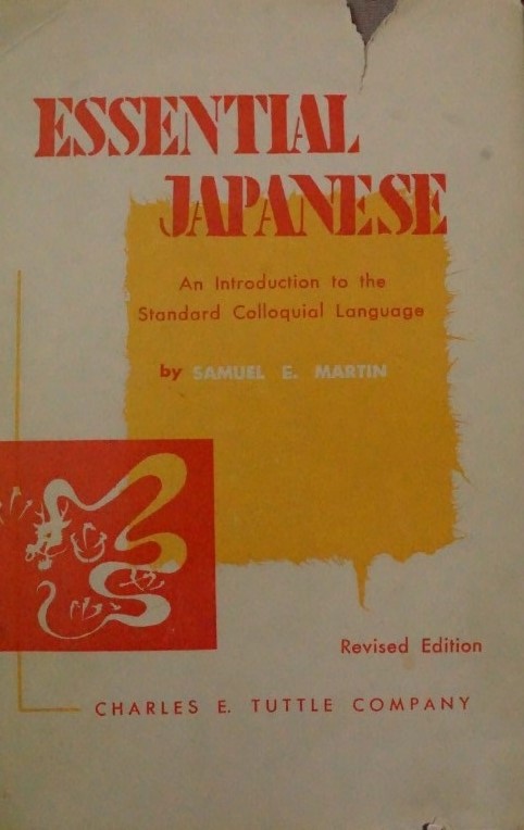 Essential Japanese 