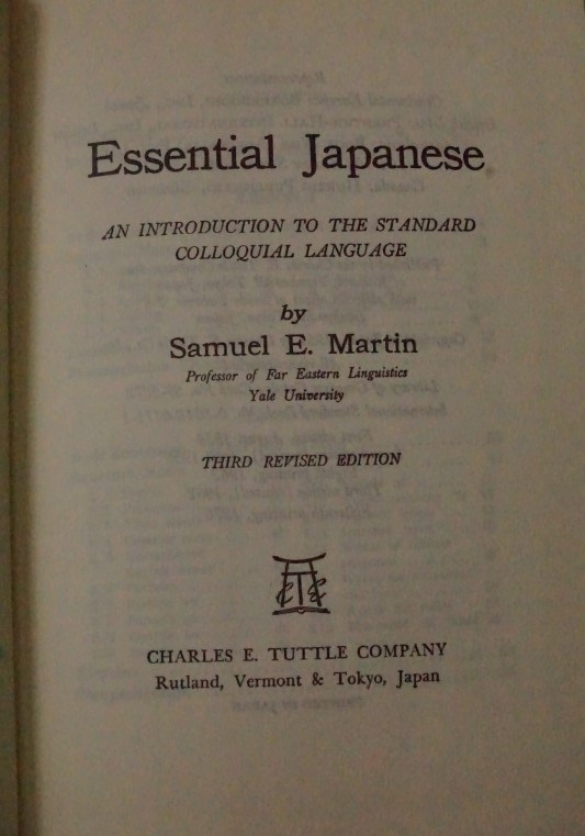 Essential Japanese 