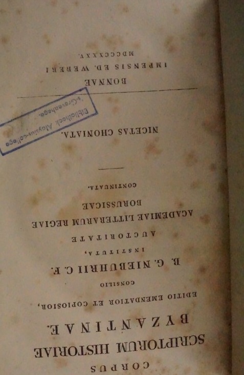 Corpus Scriptorum Historiae Byzantinae