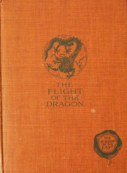 The Flight of the Dragon