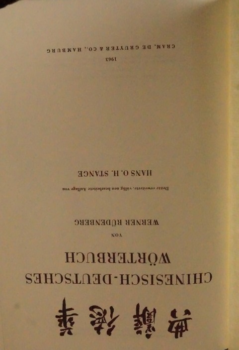 Chinesisch-Deutsches Wörterbuch