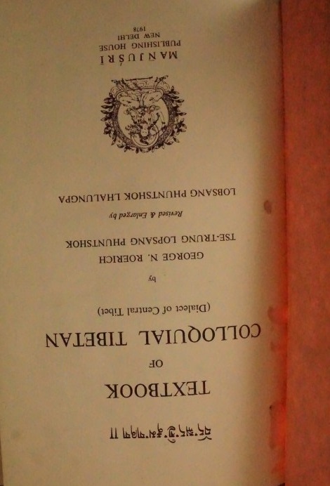 Textbook of Colloquial Tibetan (Dialect of Central Tibet)