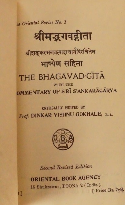 The Bhagavad-Gita with the commentary of Sri Sankaracarya