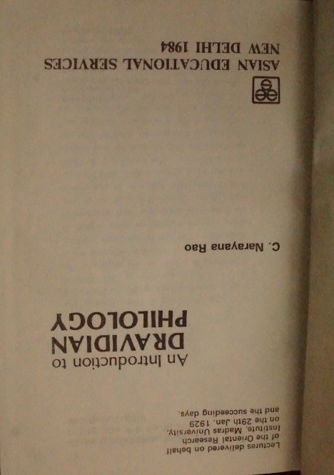 An introduction to Dravidian Philology