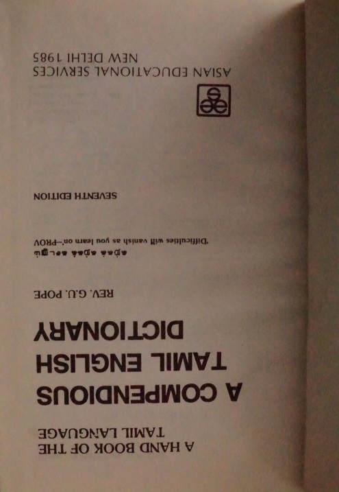 A compendious Tamil-Englisch dictionary