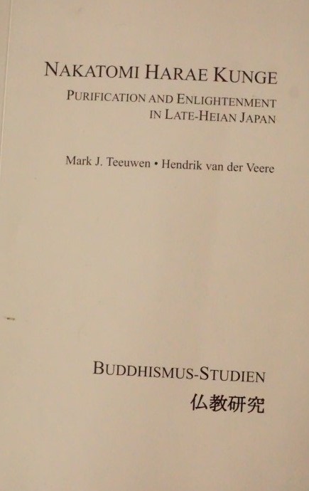 Purification and Enlightment in Late-Heian Japan