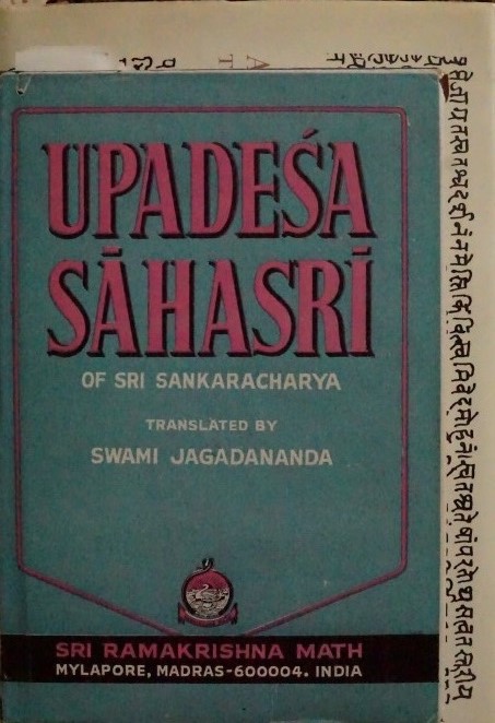 Upadesa Sahasri of Sri Sankaracharya