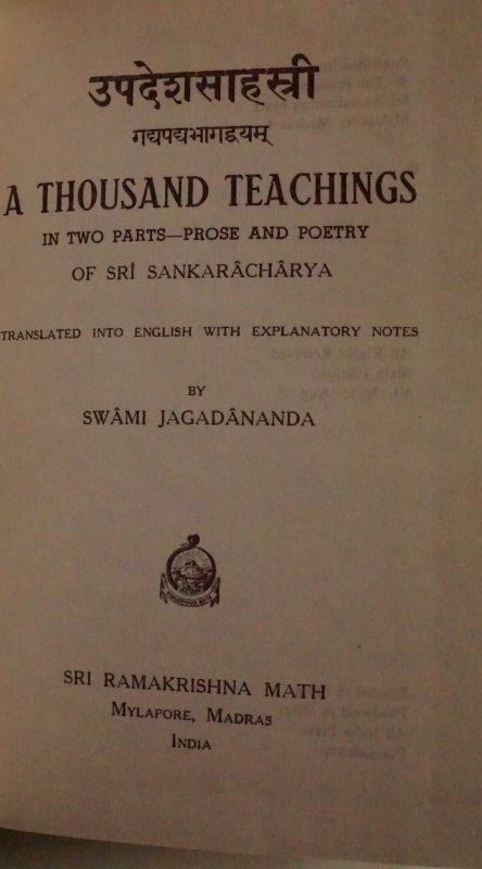 Upadesa Sahasri of Sri Sankaracharya