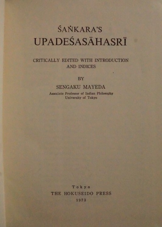Sankara's Upadesasahasri