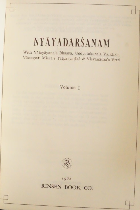 Nyayadarsanam