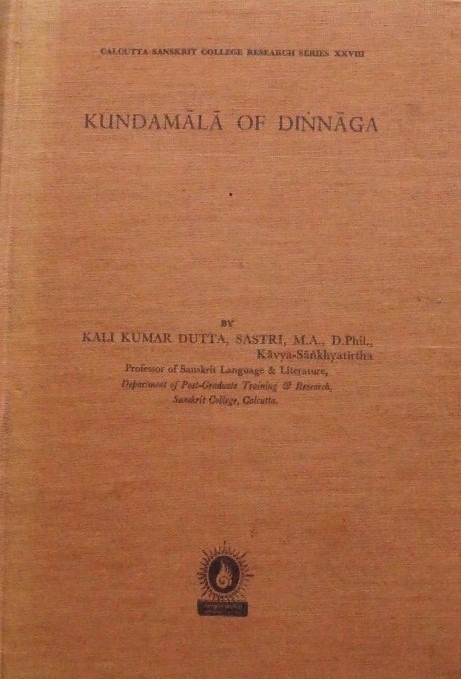 Kundamala of Dinnaga