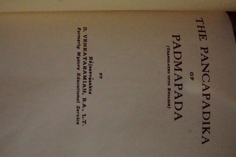 The Pancapadika of Padmapada