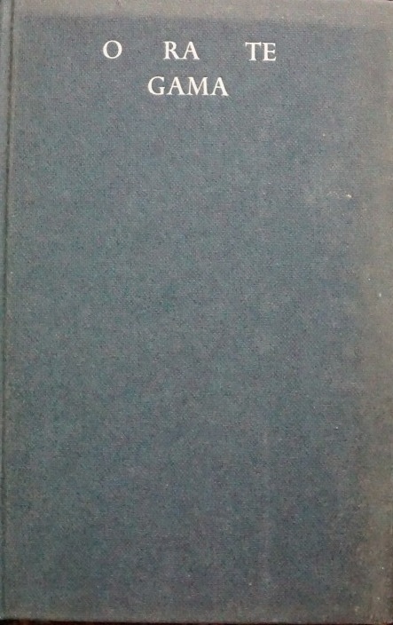 The Embossed Tea Kettle - Orata Gama and other works of Harkuin Zenji