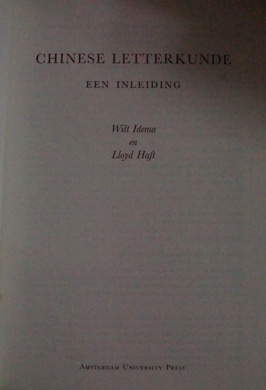 Een inleiding Chinese Letterkunde