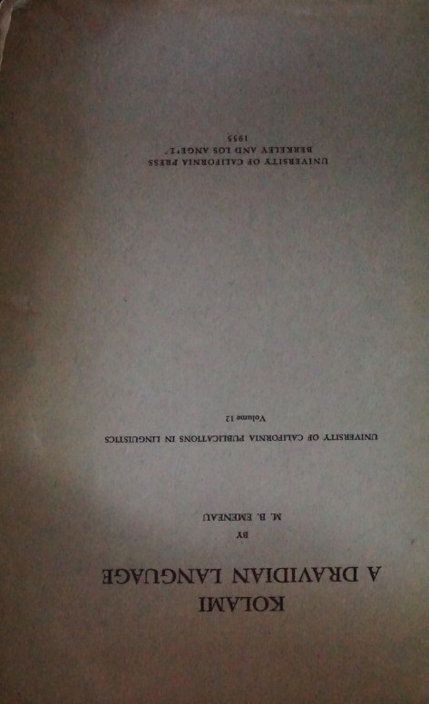 Kolami - A Dravidian Language