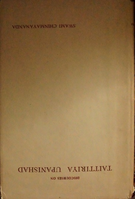 Taittiriya Upanishad