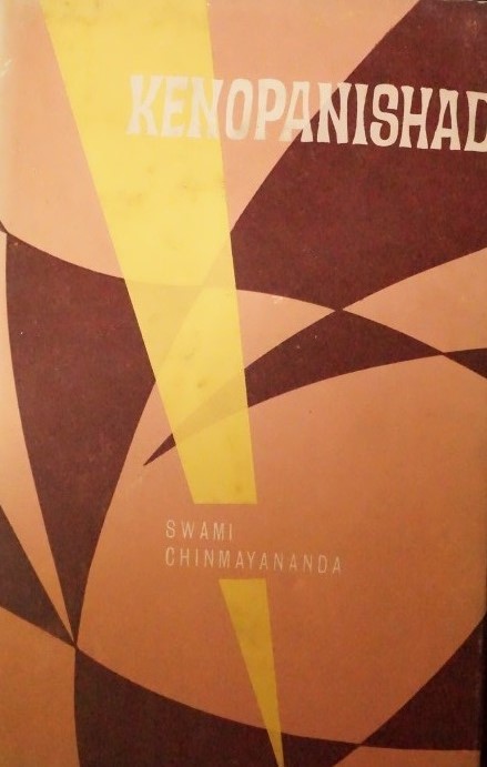 Kenopanishad