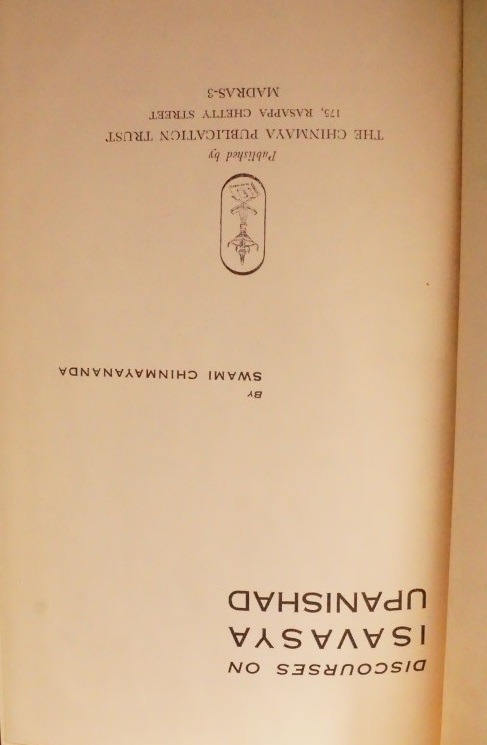 Isavasyopanishad