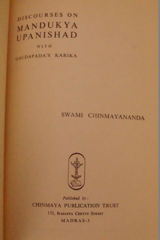Mandukya Upanishad