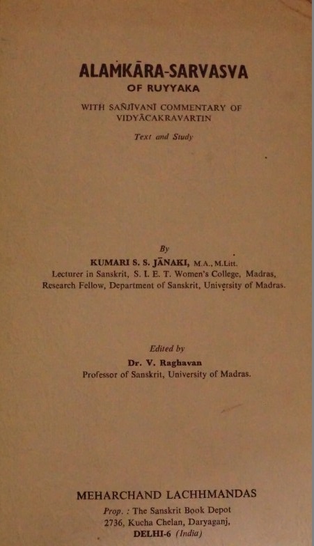 Alamkara-Sarvasha of Ruyyaka