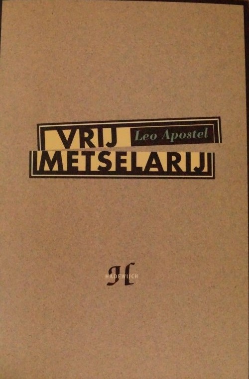 Vrijmetselarij - Een wijsgerige benadering