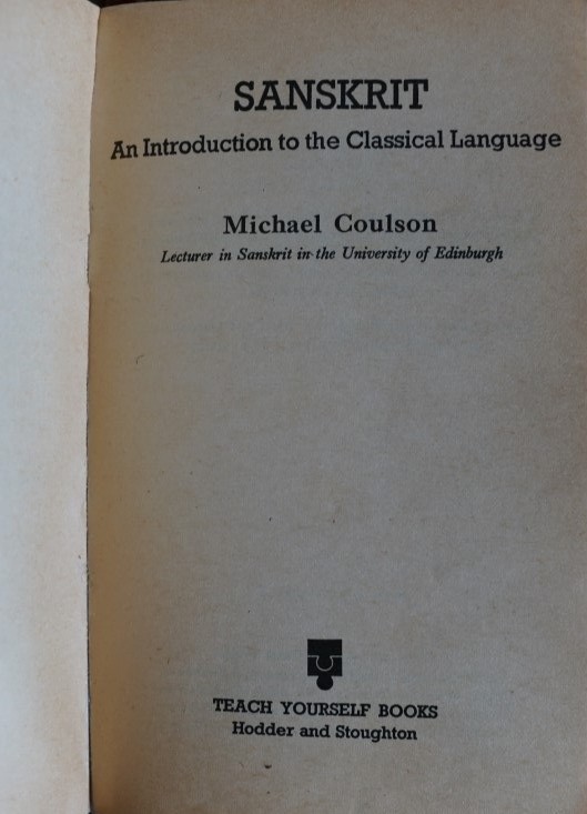 Sanskrit - An introduction to this classical language