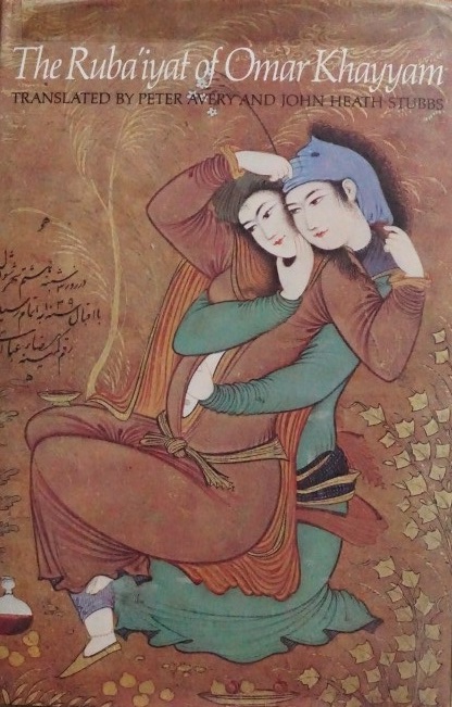 The Rubaiyat of Omar Khayyam