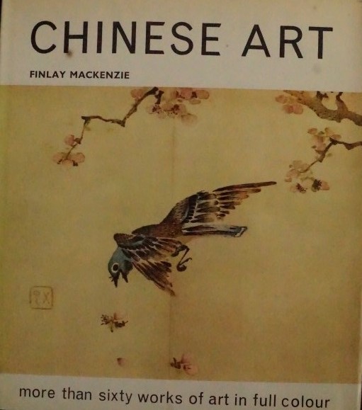 Chinese Art 