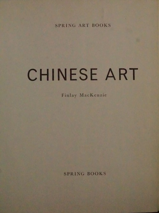 Chinese Art 