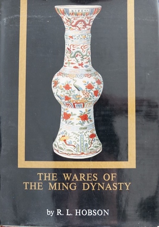 The Wares of the Ming Dynasty