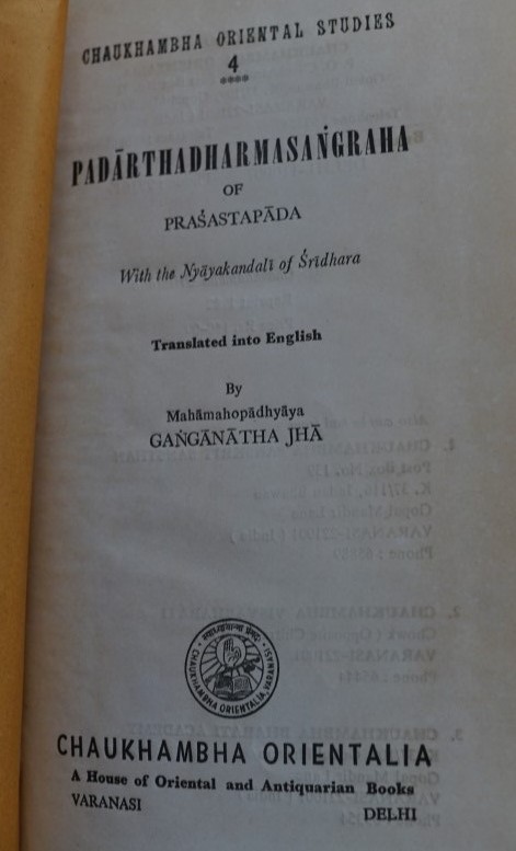 Padarthadharmasangraha of Prasatapada
