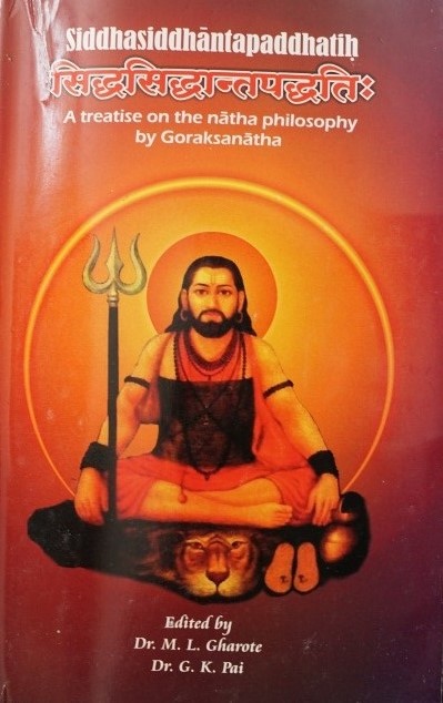 Siddhasiddhantapaddhatih
