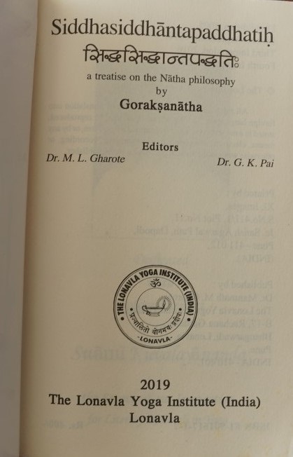 Siddhasiddhantapaddhatih