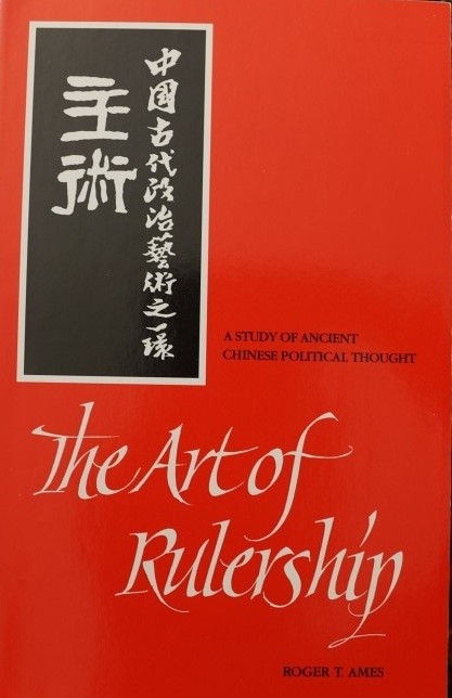The Art of Rulership
