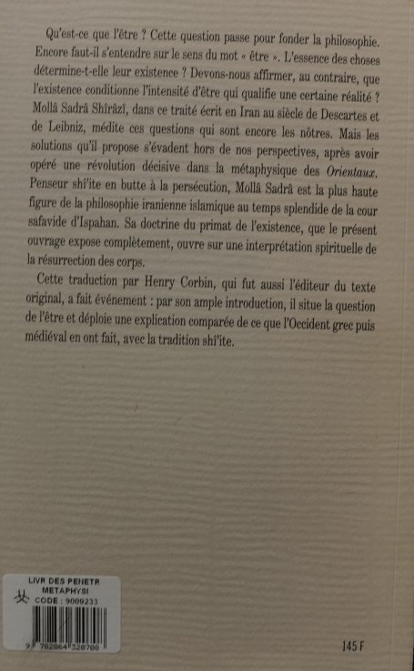 Le Livre des Penetrations Metaphysiques 