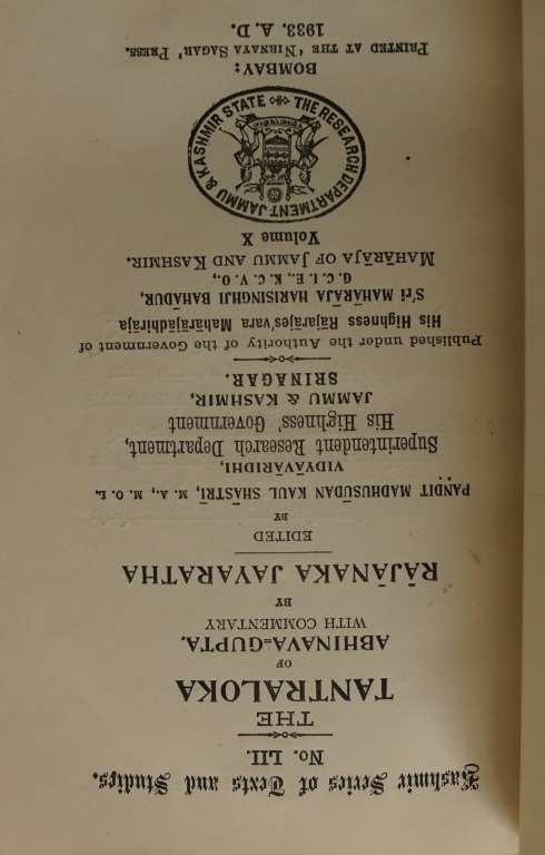 The Tantraloka of Abhinava Gupta