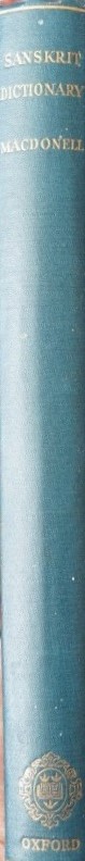 A practical Sanskrit dictionay