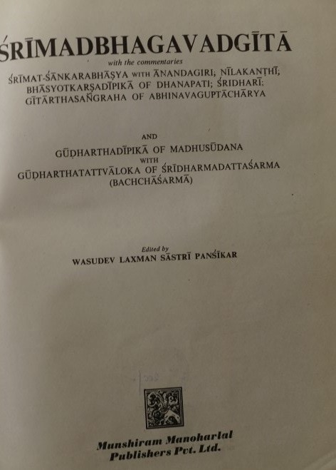 Srimadbhagavadgita