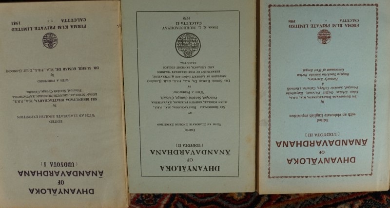Dhvanyaloka of Anandavardhana ( Uddyota III )